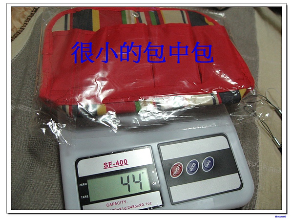 淘寶五月購買清單 141.jpg