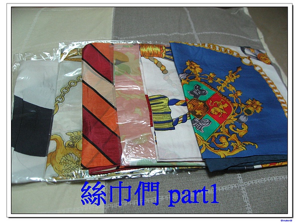 淘寶五月購買清單 118.jpg