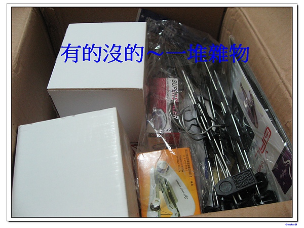 淘寶五月購買清單 130.jpg