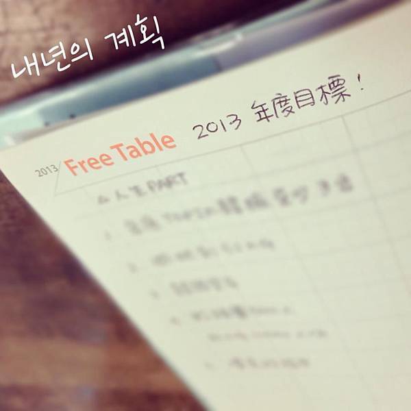 281643_187523501388816_458111090_n