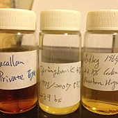 Macallan Private Eye