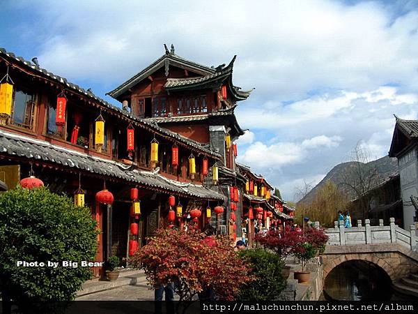 20060223138麗江古城.jpg 20060223138麗江古城.jpg