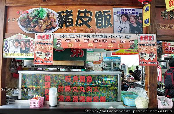 20120321E002 20120321E002