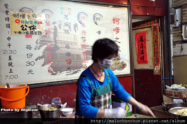 DSC_0088_exposure_exposure_調整大小