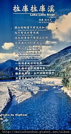 DSC_0036_調整大小 DSC_0036_調整大小