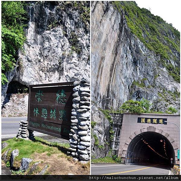 崇德1.jpg 崇德1.jpg