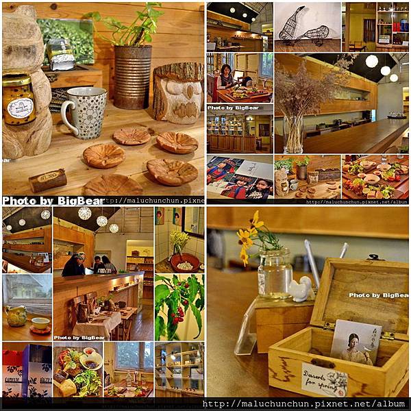 補森心日春2 補森心日春2