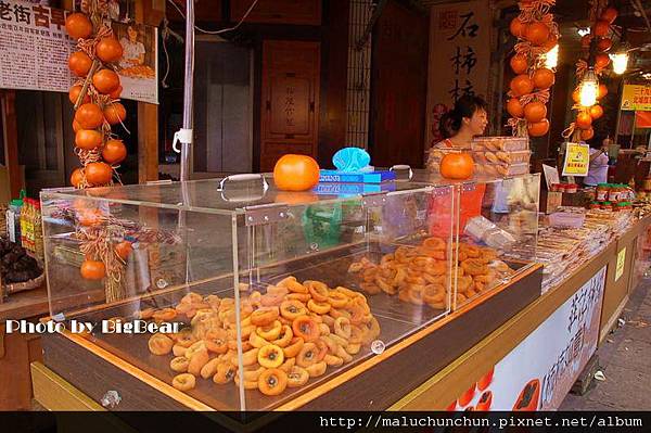 20080420螢光0016.jpg 20080420螢光0016.jpg