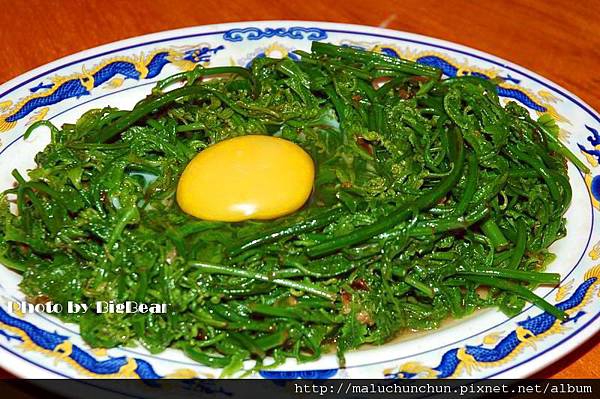 劉家小館0028.jpg 劉家小館0028.jpg