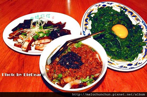 劉家小館0029.jpg 劉家小館0029.jpg