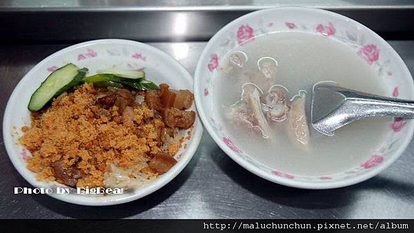 20080926台南嘉義0207.jpg 20080926台南嘉義0207.jpg