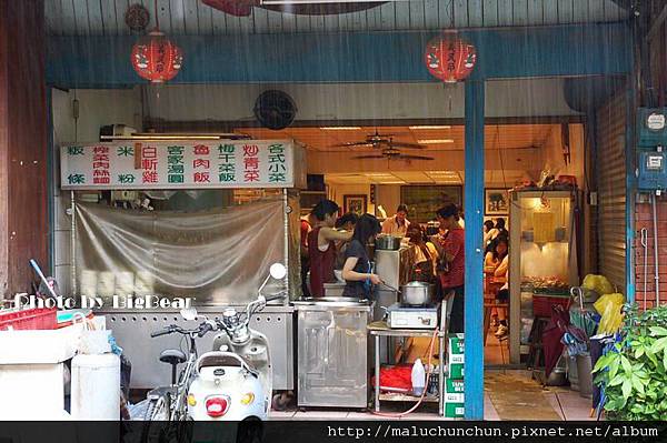 劉家小館0006.jpg 劉家小館0006.jpg