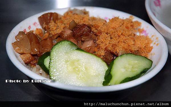 20080926台南嘉義0205.jpg 20080926台南嘉義0205.jpg