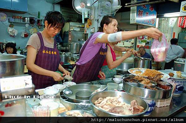 20080926台南嘉義0203.jpg 20080926台南嘉義0203.jpg