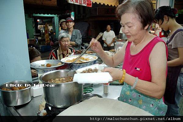 20080926台南嘉義0212.jpg 20080926台南嘉義0212.jpg