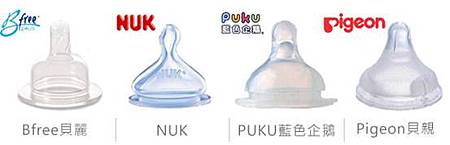 mamibuy_pura kiki5.bmp