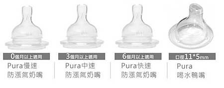 mamibuy_pura kiki4.bmp mamibuy_pura kiki4.bmp