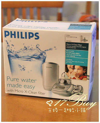 wp3822-1.jpg wp3822-1.jpg