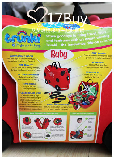 Trunki-2.jpg Trunki-2.jpg