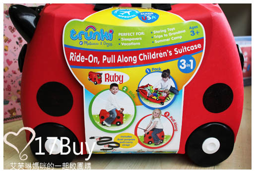 Trunki-3.jpg Trunki-3.jpg