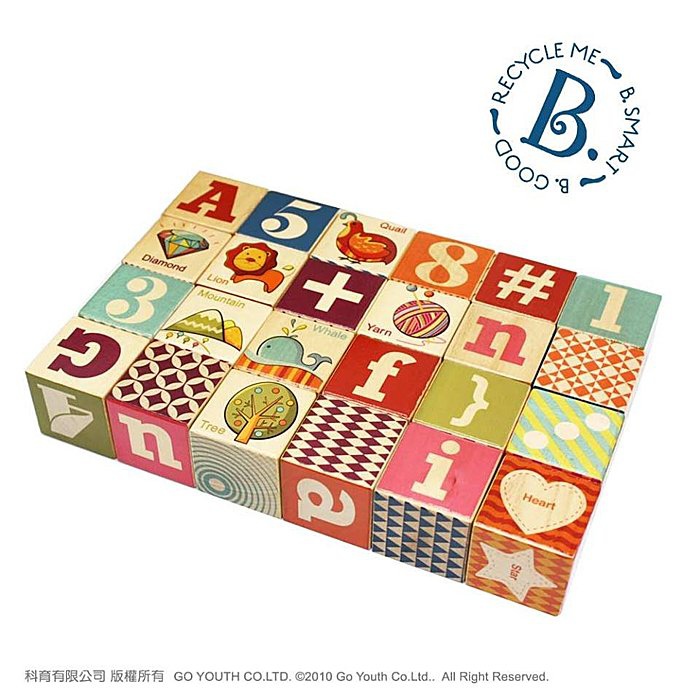 美國 B.Toys感統玩具 Two Four Blocks 拼拼樂-2 美國 B.Toys感統玩具 Two Four Blocks 拼拼樂-2