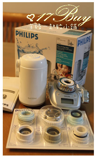 wp3822-2.jpg wp3822-2.jpg