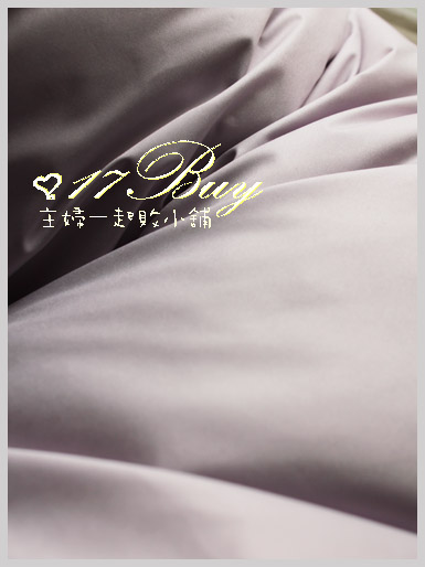 羽絨被-紫.jpg 羽絨被-紫.jpg