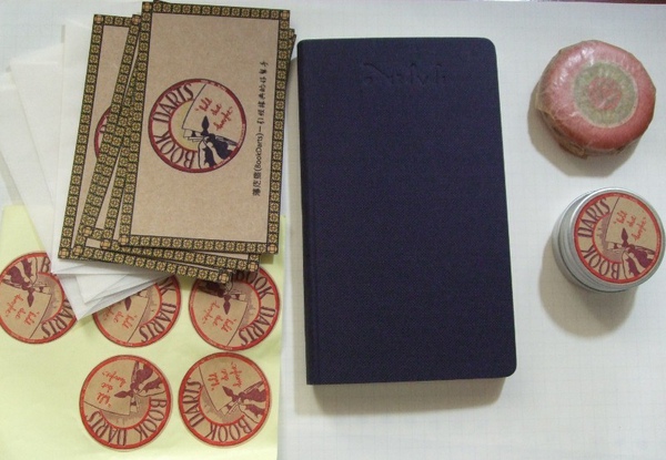 DSCF4957 (800x553).jpg