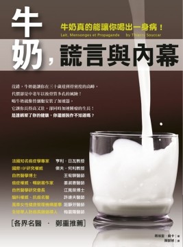 http://pic.pimg.tw/manchan/3e7f4725055c647f200a657b6c1cdcf3.jpg
