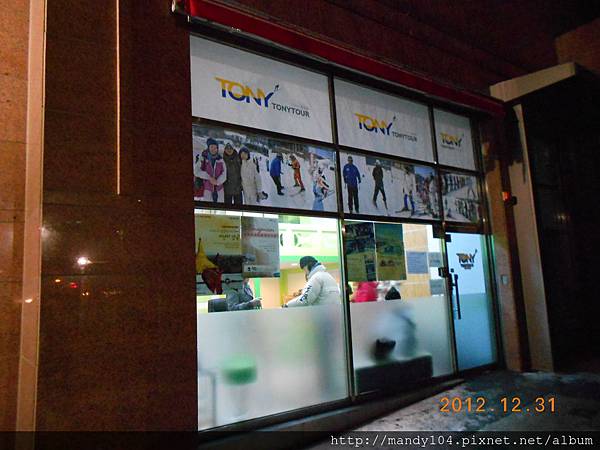 DSCN1020.JPG DSCN1020.JPG