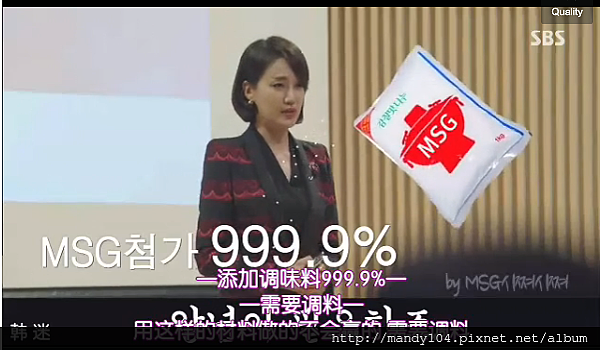 螢幕快照 2015-01-24 下午8.45.00