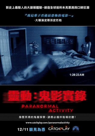 cm200912122a01cfbf04e6aaa3eb325659f3b417f0398