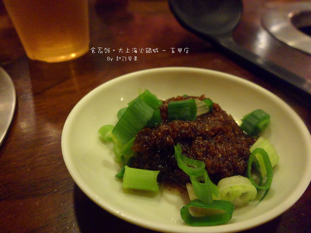 大上海火鍋城 (五甲店) - 03 大上海火鍋城 (五甲店) - 03