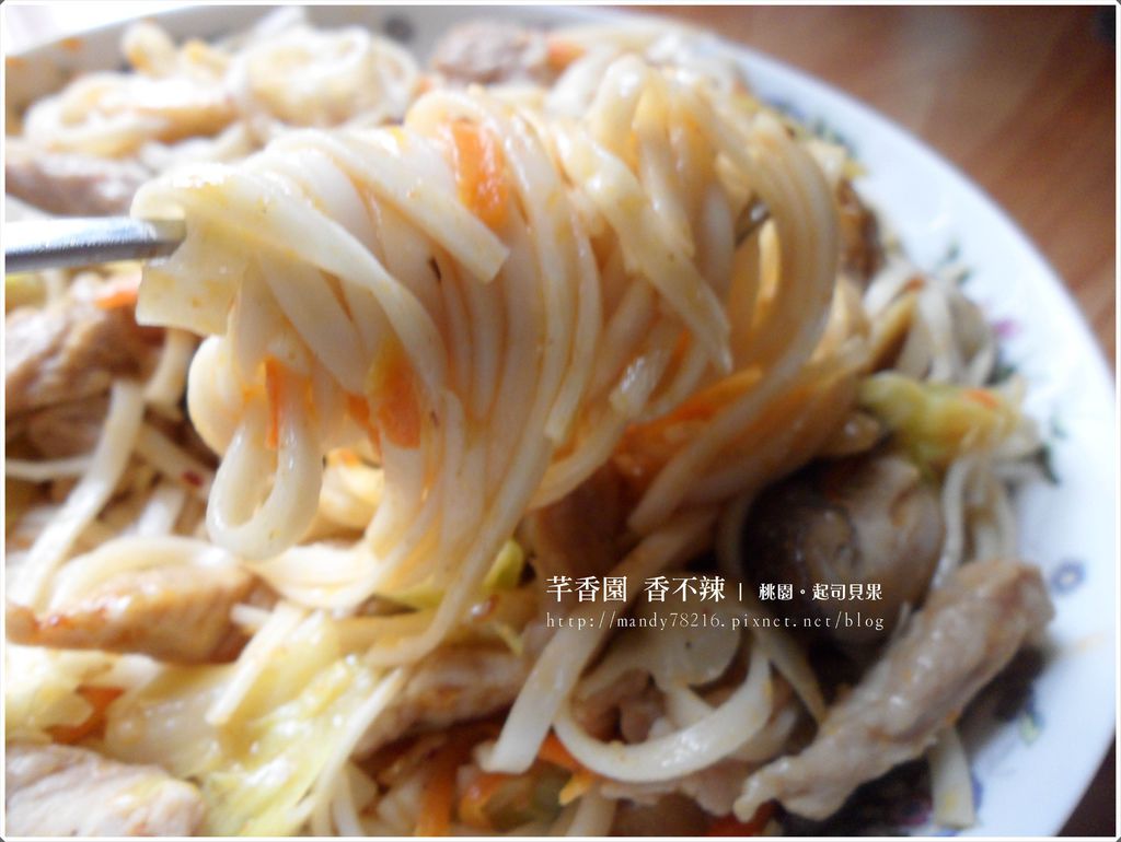 芊香園 香不辣 - 21