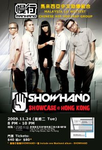 n212780456065_2558.jpg n212780456065_2558.jpg