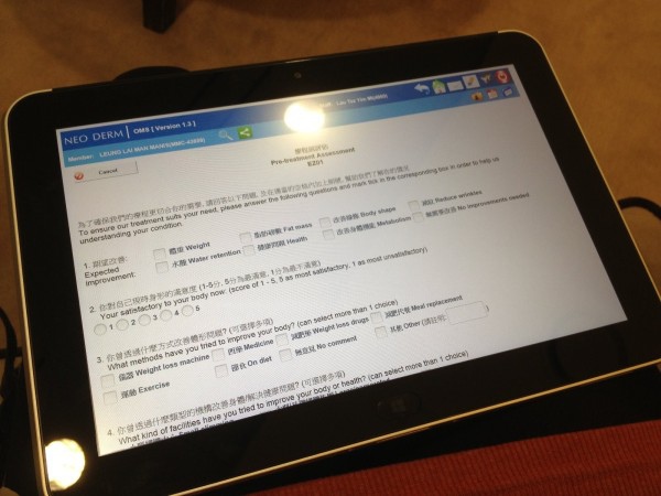 照片 10970 照片 10970