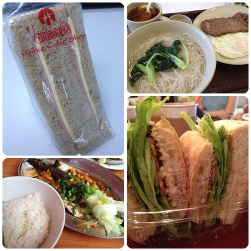 照片 11360 照片 11360