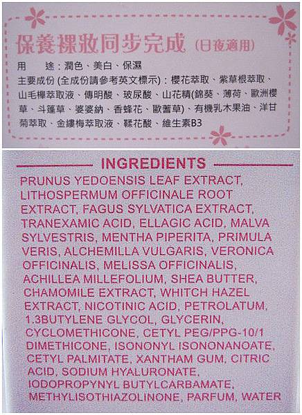 照片 11481_副本 照片 11481_副本