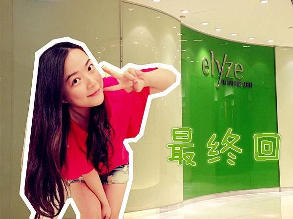 照片 12238_副本 照片 12238_副本