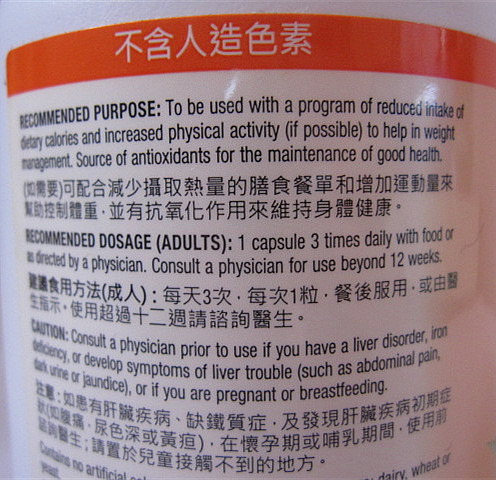 照片 12298 照片 12298