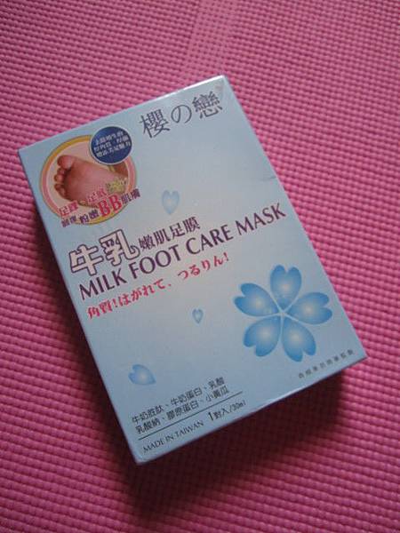 照片 12511 照片 12511