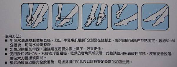 照片 12512 照片 12512