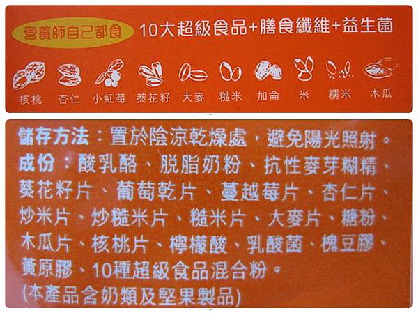 照片 12975 照片 12975