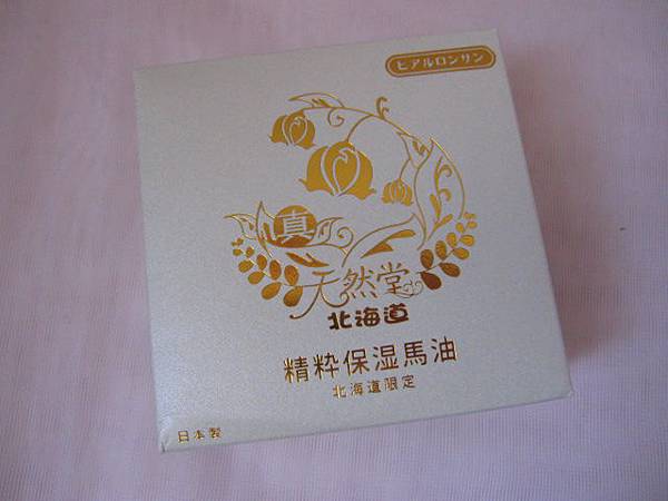 照片 13554 照片 13554