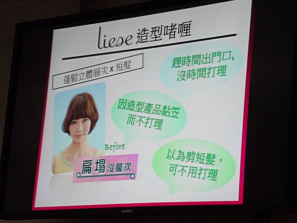 照片 12370 照片 12370