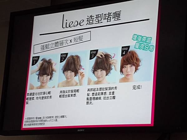 照片 12373 照片 12373