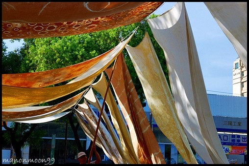 DSC_7088-1 DSC_7088-1