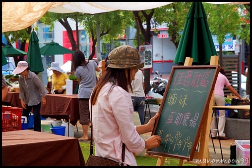 DSC_7954 DSC_7954