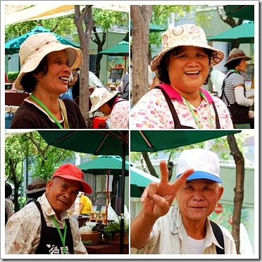 20100703-1 20100703-1