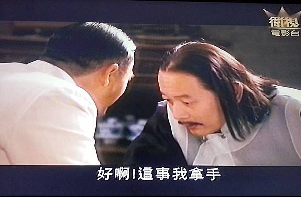 55 55